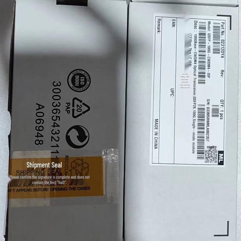 Huawei High-Speed Optical Transceiver Modules