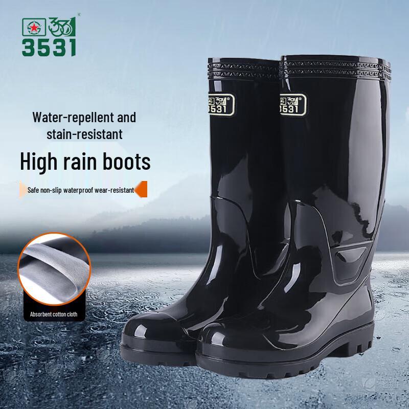 3531 Men s High-Top Steel-Toe Safety Rain Boots 42