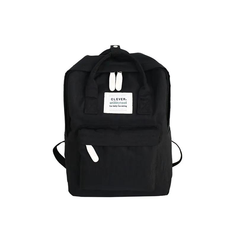 

Сумки для девочек-студенток, школьные сумки, женский холщовый водонепроницаемый рюкзак, школьная сумка, дикий, свежий, дорожный рюкзак, розовый, зеленый, 1 шт. чёрный