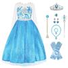 Princess Dress Cosplay Costume Luxurious Set Blue Gloves with Heart Magic Braided Original 130cm NT393 [CREDIBLE] Children's 10-piece (Princess Dress,