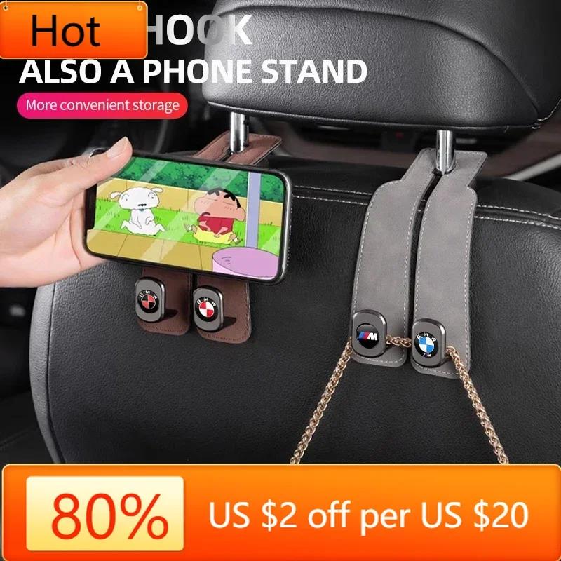 New Hots E60 2 In 1 Car Hook Rear Seat Back Hooks Headrest Hanger For BMW 50th Kith X1 X2 X3 X4 X5 X6 E71 F16 G06 E70 E53 F15 G