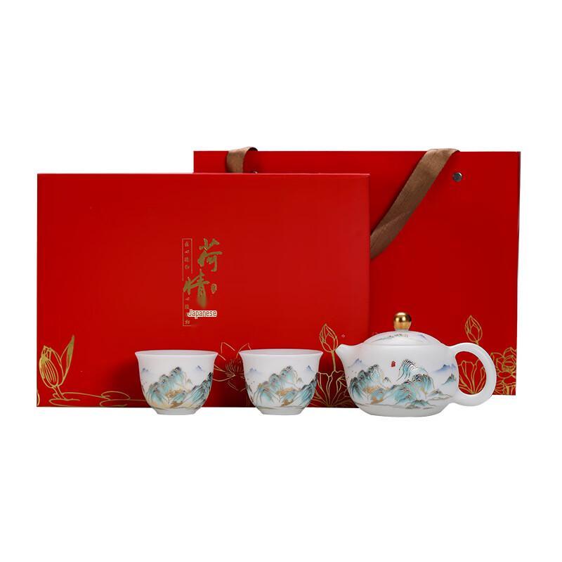 Chaxun High-End Ceramic Xishi Teapot Set with Blue Landscape Painting