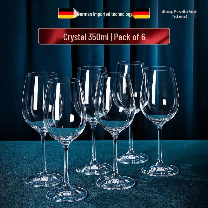 ZISIZ European Crystal Red Wine Glass Set