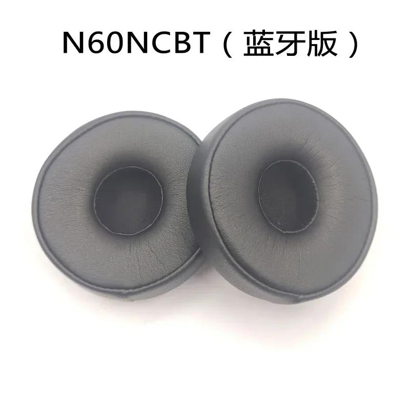 Replacement Earpads For AKG N60NC AKG N60NCBT Headphones Softer Protein Leather Earpads High Quality Earpads