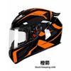 Full Face Motorcycle Helmet Men Women Universal All Fits S XL XXL