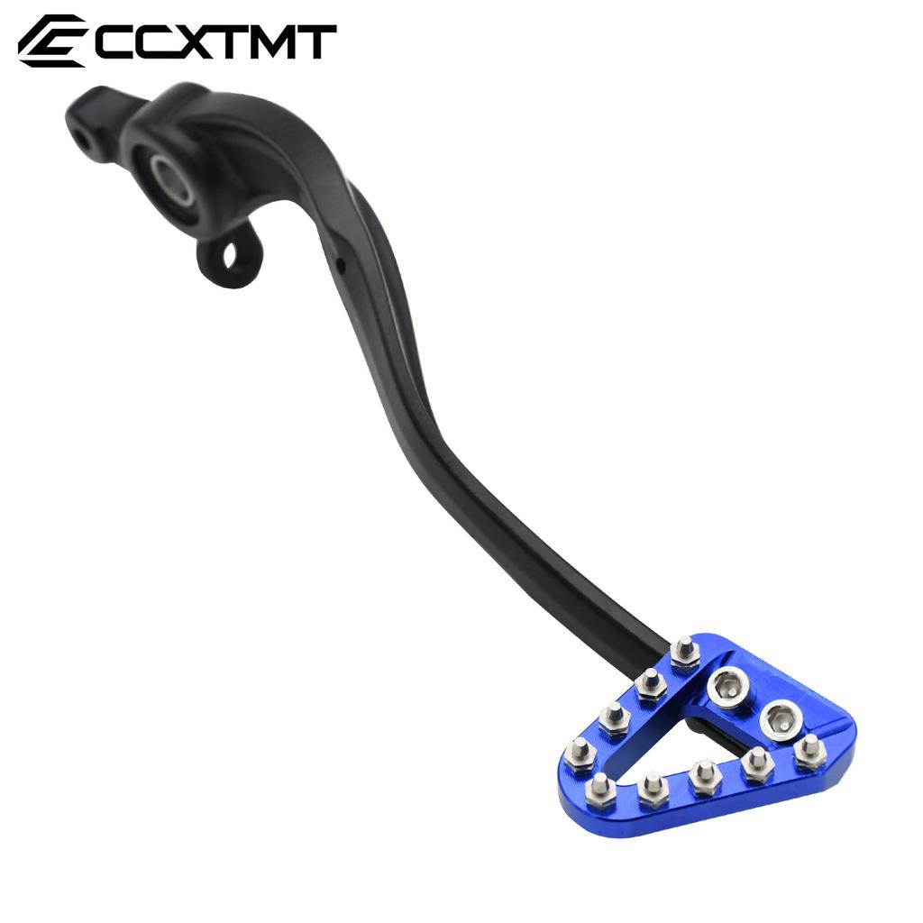 Motorcycle CNC Footbrake Lever Foot Brake Pedal For KTM SX SXF XC XCF EXC EXCF For Husqvarna TX TC TE FX FC FE 125-500 2017-2022