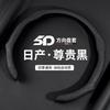Universal Thin Steering Wheel Cover Nissan Sunny Classic Murano X-Trail Livina Qashqai Nappa Leather Non-Slip