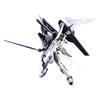 HGBF 1/144 Hi V Influx Dark Hi Nu PB Limit Assemble The Model Action Figure Desktop Decoration Children's Toy Gifts Collectible