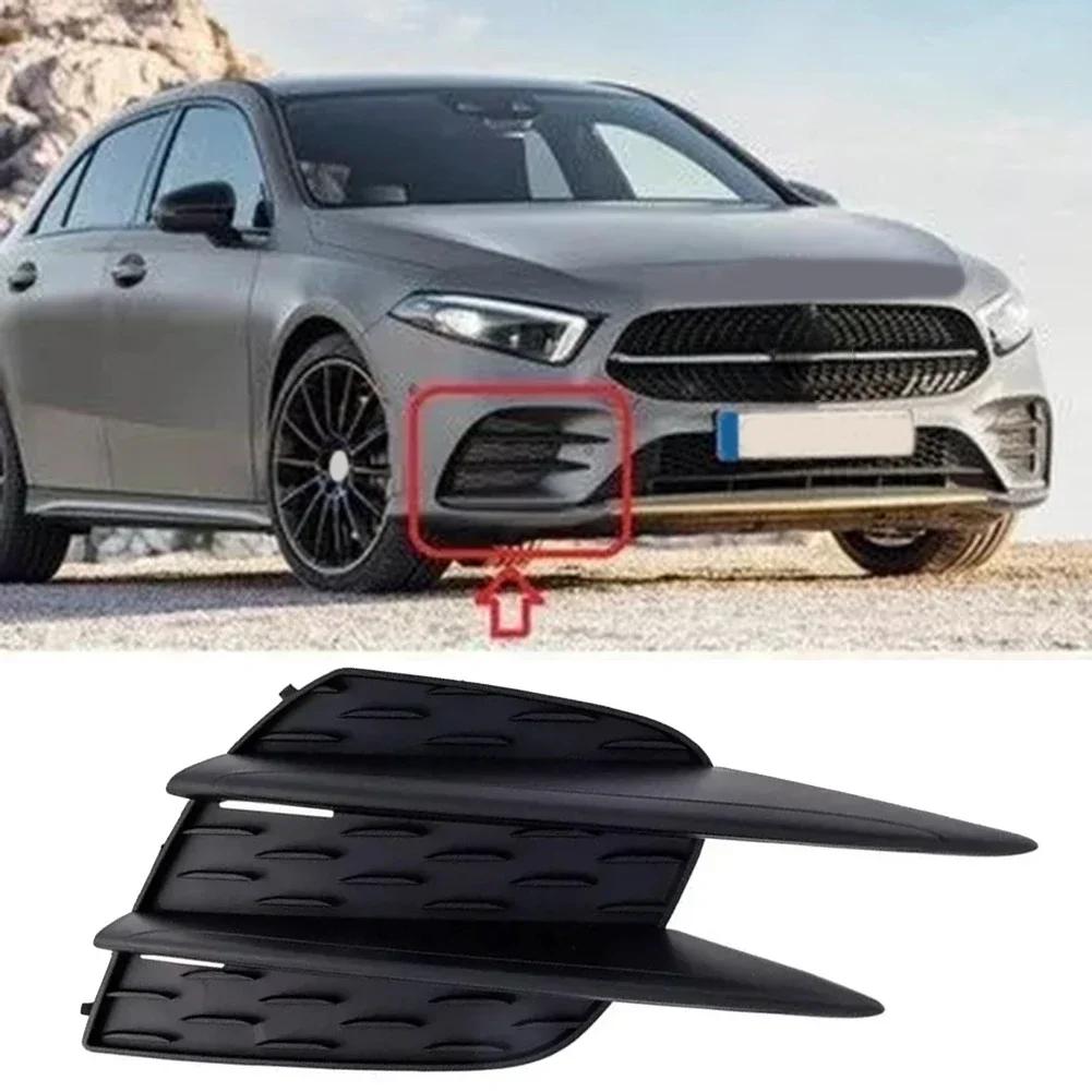 Replacement Front Right Bumper Trim Colour: Black Bumper Trim Anti-Corrosion Feature Easy Installation Practical Design