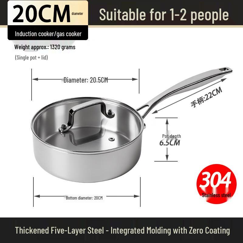 Zhuchuang Jingpin 20cm Non-stick Deep Frying Pan with Lid