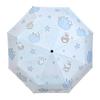 Stylish Automatic Folding Umbrella for Women - Sun & Rain Protection Parasol