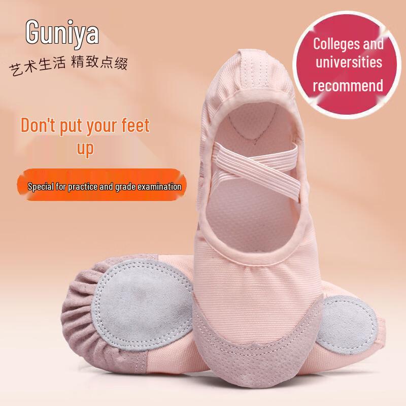 Gu Ni Ya Adult & Kids Canvas Ballet Dance Shoes