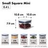 OXO Plastic Storage Stainless Steel Pop Small Square Mini Dry Moisture Container, Airtight, 0.4L, Container, (for Food, Condiments, Goods, Protection)