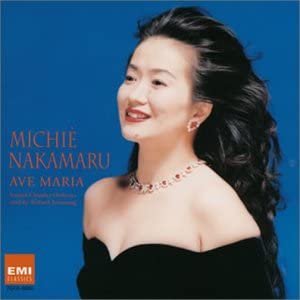 

CD MICHIE NAKAMARU - Ave Maria (Song of the World) TOCE8620 Japan Classical Used