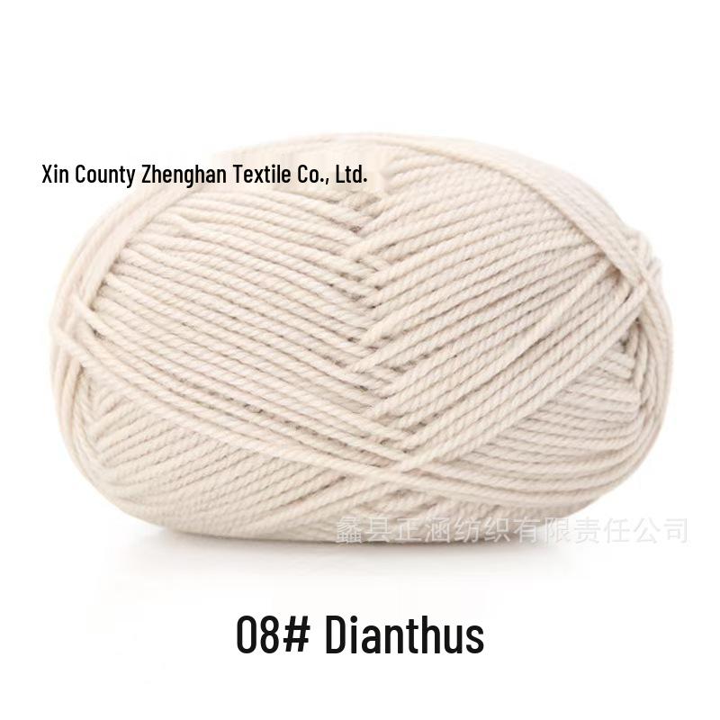 Snowy Velvet 3-Ply Medium Thick Yarn Kit: Knitting Needles, Scarf, Sweater, Baby Yarn, Crochet, DIY Material.