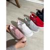 [Breathable Women's Sneakers] Comfortable & Breathable Women's Knit Low-Top Casual Sneakers | Slip-On Flat Shoes with Closure