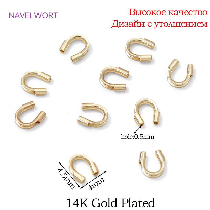 50/100pcs 18K Gold Plated Brass Wire Guard Guardian Protectors Loops U Shape Clasps Connector,DIY Jewelry Making Accessories