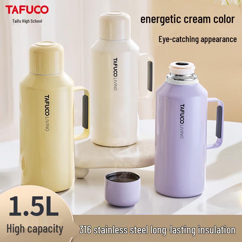 TAFUCO 316 Stainless Steel Insulated Home Pot