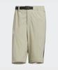 ADIDAS Terrex Xfloric Windbreaker Zipper-Off Pants - Beige / Kd4397