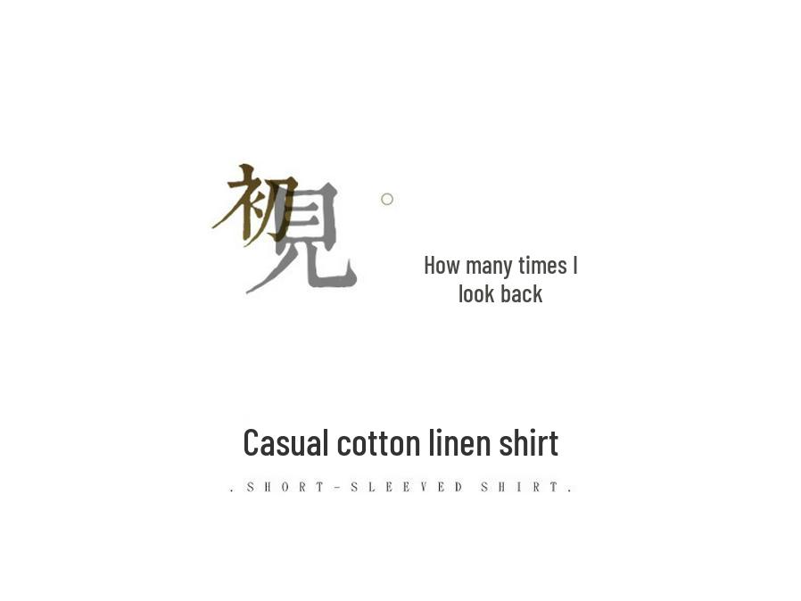 L990 Men's Minimalist Cotton Linen Square Neck Short Sleeve Shirt, Solid Color