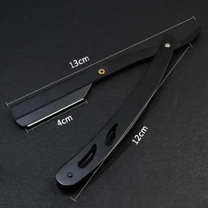 1 buc Brici de ras pentru bărbați Brici profesional cu lamă de barbier din oțel inoxidabil Brici de siguranță Brici de ras ascuțit Cuțit de frizer Instrumente de ras pentru barbă