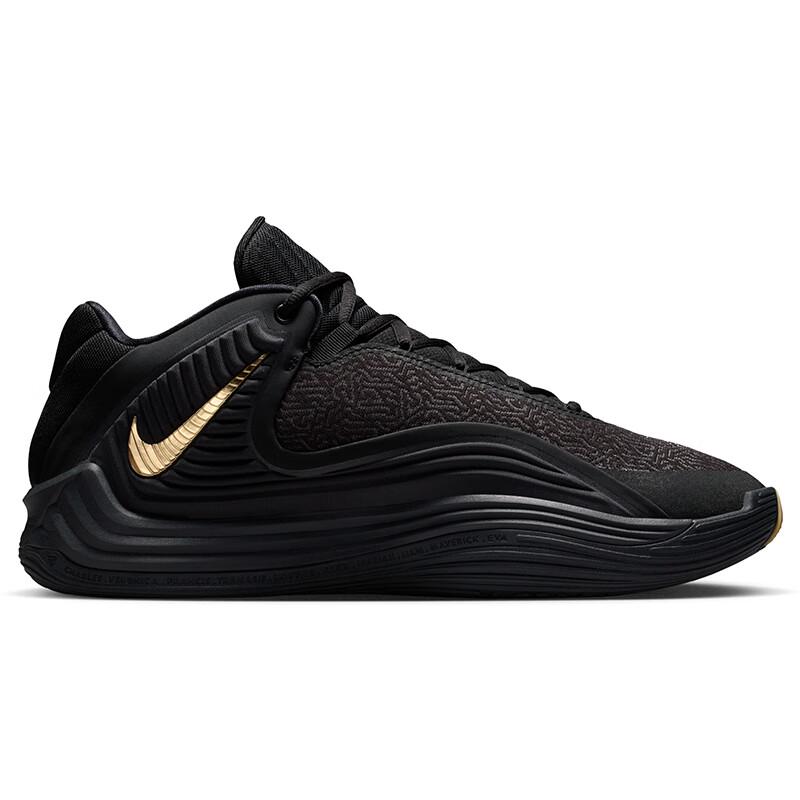 Nike Pantofi de baschet pentru bărbați Giannis Freak 7