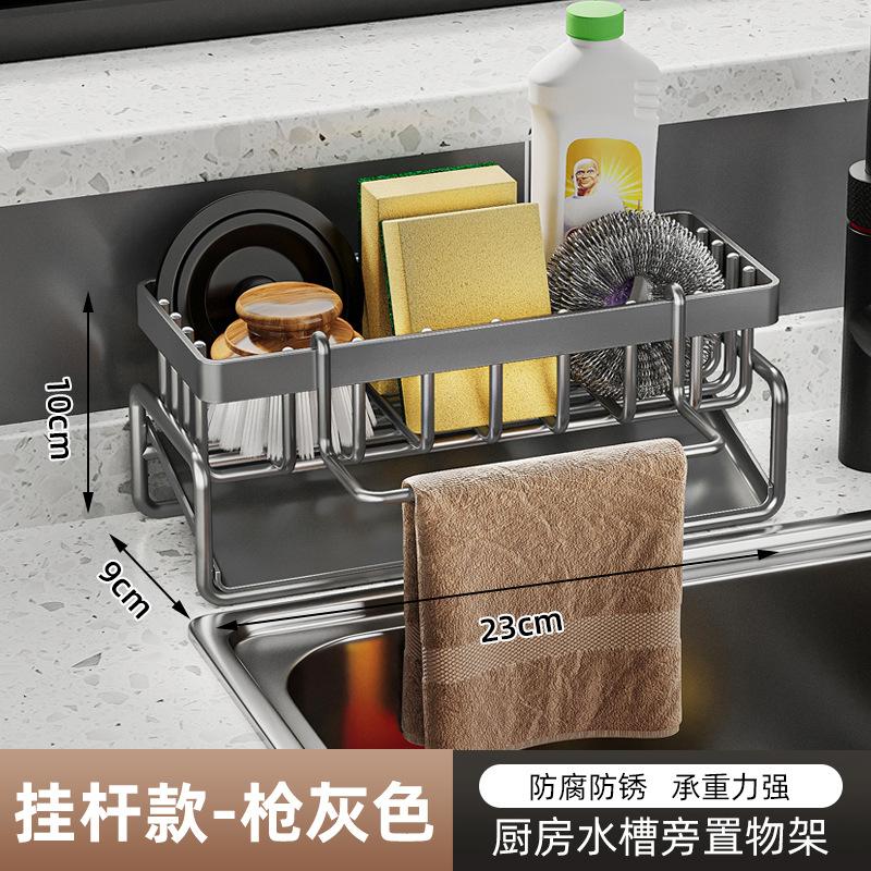 Cesto portascarti per lavello domestico Portaspugne multifunzione per piano di lavoro Portadetersivi Portastragli Scaffale da cucina