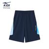 ERKE Boys' Quick-Dry Bermuda Sports Shorts