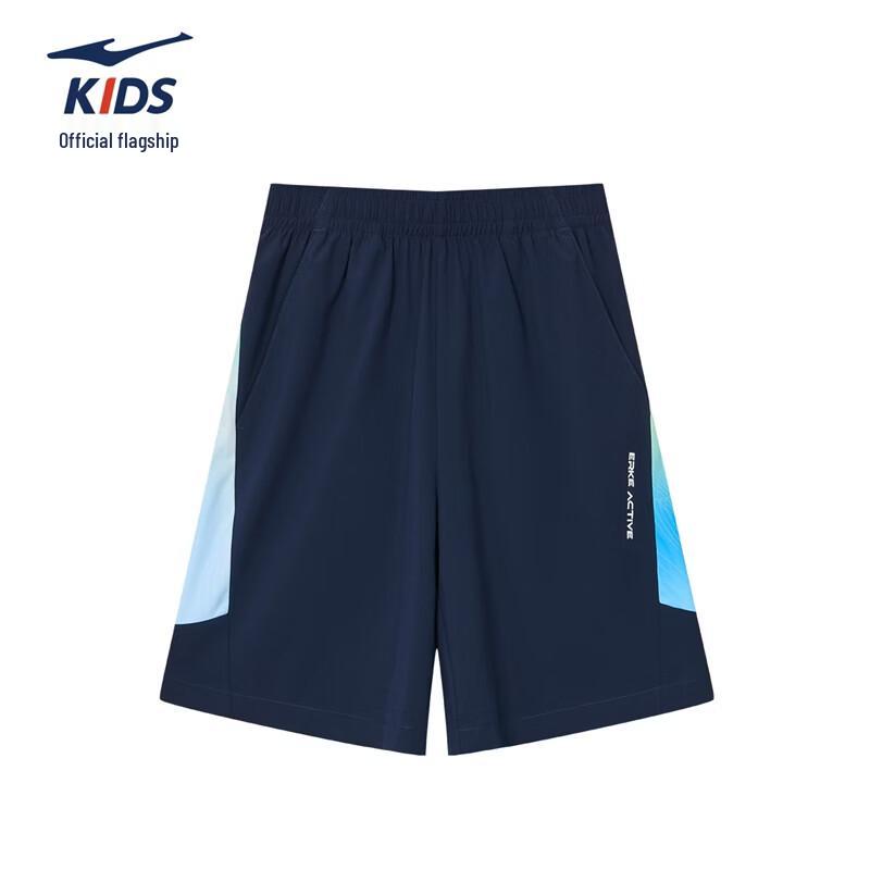ERKE Boys' Quick-Dry Bermuda Sports Shorts