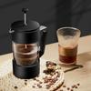Heat Resistant French Press Coffee Maker Rust-Free Cold Coffee Brewer Hand Punch Pot  Home Brewing