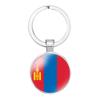 Decorative Keychain Showcasing Asian Country Flags Perfect For Birthdays And Parties
