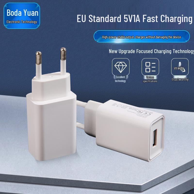 5V1A European Standard USB Charger - Fast Charging Mobile Adapter with CE Certification