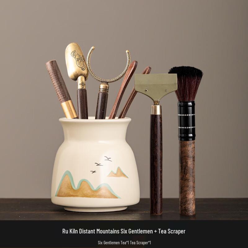 Chaxun Ru Kiln Ceramic Kung Fu Tea Ceremony Tools Set
