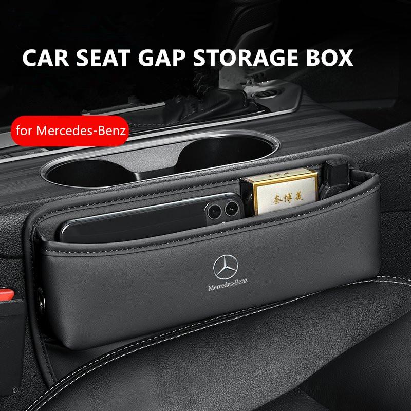 Leather Car Seat Crevice Storage Box Pocket Auto Seat Gap Organizer Holder Fit Mercedes Benz C180 C200 C260 C300 W108 CWH-BENZ TS2