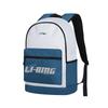 Li Ning Polyester Backpack Unisex Denim Blue/White Gray YBSU167-5A16