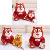 Boonie Bears Plush Toy Set With Short Plush Fill For Kids Birthday Gift