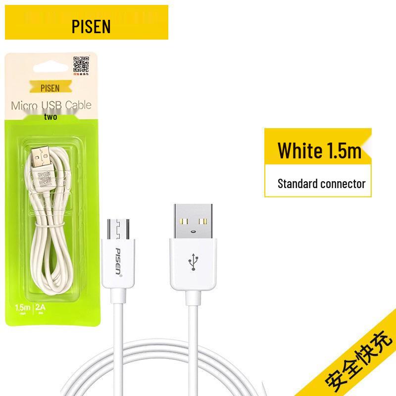 PISEN Android V8 USB Fast Charging Data Cable for Mobile Phones