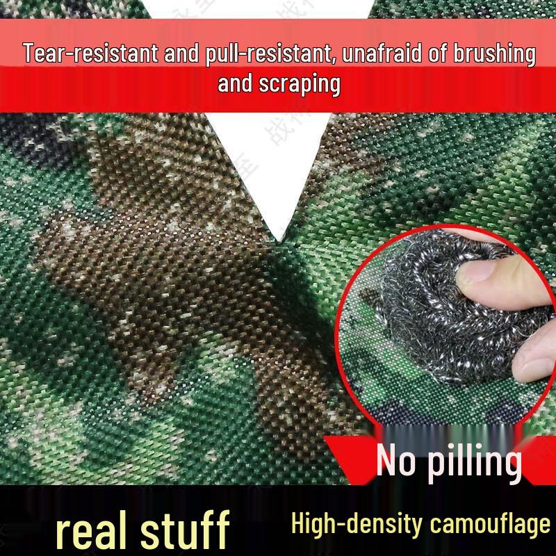 Heavy-Duty Camouflage Waterproof Car Tarpaulin