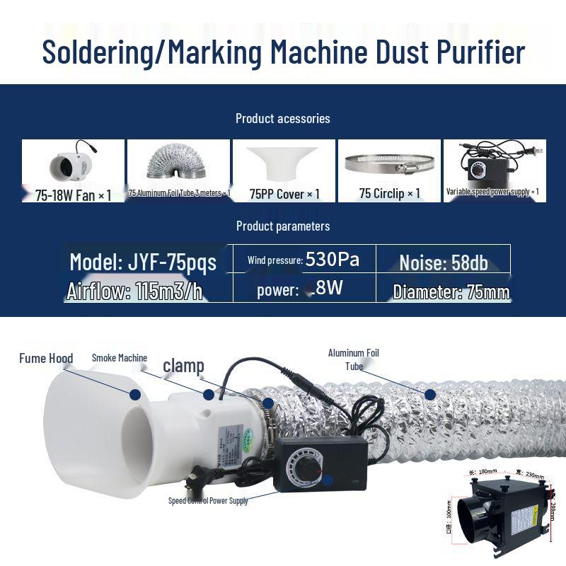 Compact Solder Fume Extractor and Laser Engraving Dust Removal Fan