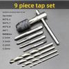 High Speed Steel 5/6/7/9pc Tap Die Set M3-M12 with T Handle for Threading