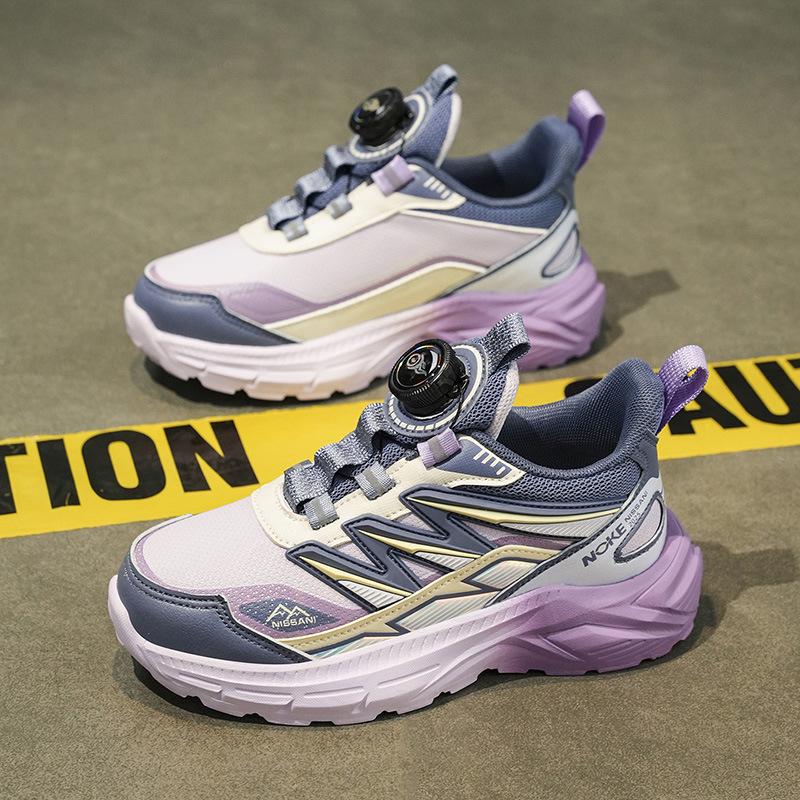 2025 Boys' Lightweight Non-slip Casual Sneakers for Kids - Autumn/Winter