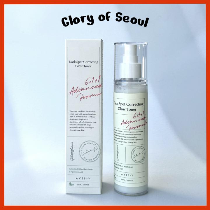 

AXIS-Y Тонер для сияния с коррекцией темных пятен 125 мл