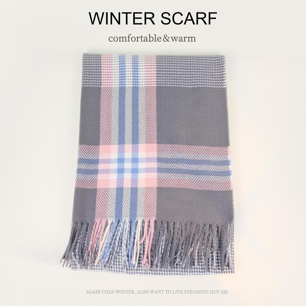 Klassischer koreanischer Karoschal aus Imitatkashmir: Warmer Quastenschal für den Winter