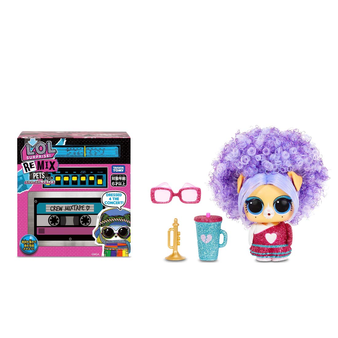 Japanese Remix Pets [Official Product] L.O.L. Surprise!