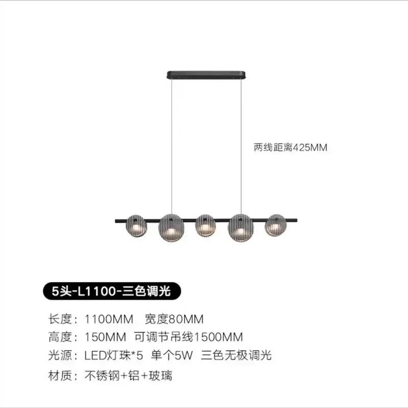 

Современные светодиодные подвесные светильники для домашнего декора, стеклянная люстра, минималистский подвесной светильник для кухни, спальни, гостиничного номера, скандинавский подвесной светильник 3 COLOUR LIGHT