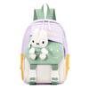 New Trend Backpack 2024 Trend Cartoon Cute Bag Fashion School Bag