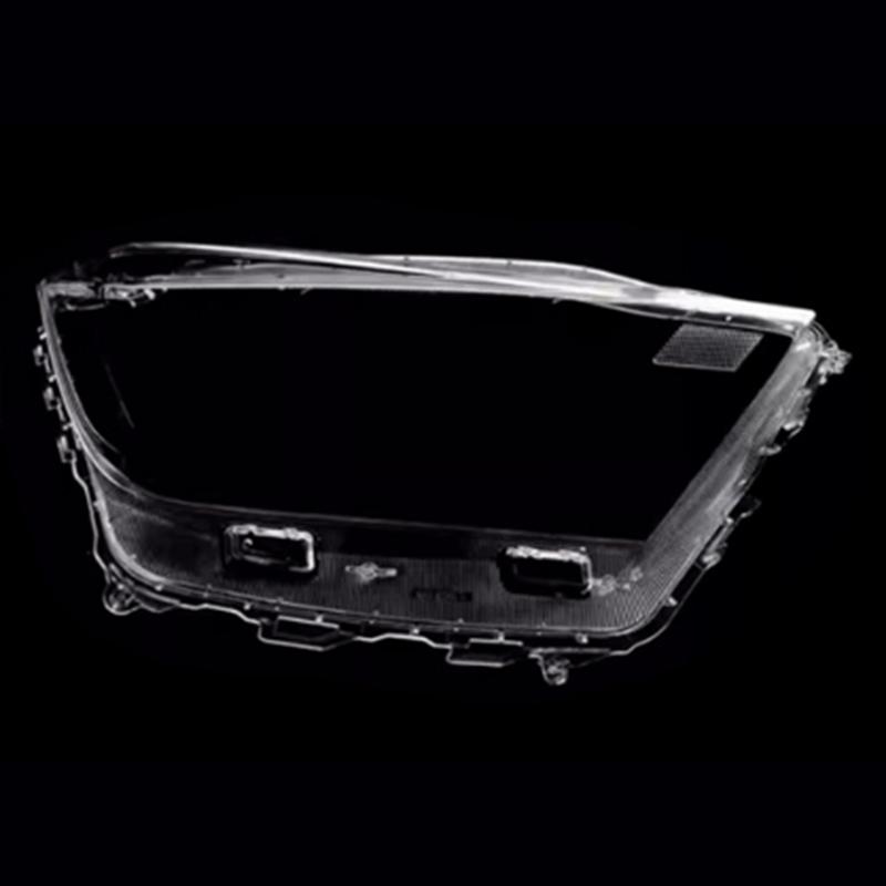 Headlight Cover For Car Front Right Side Shell Lamp Shade Transparent Lens Cover For Perodua Axia -2024