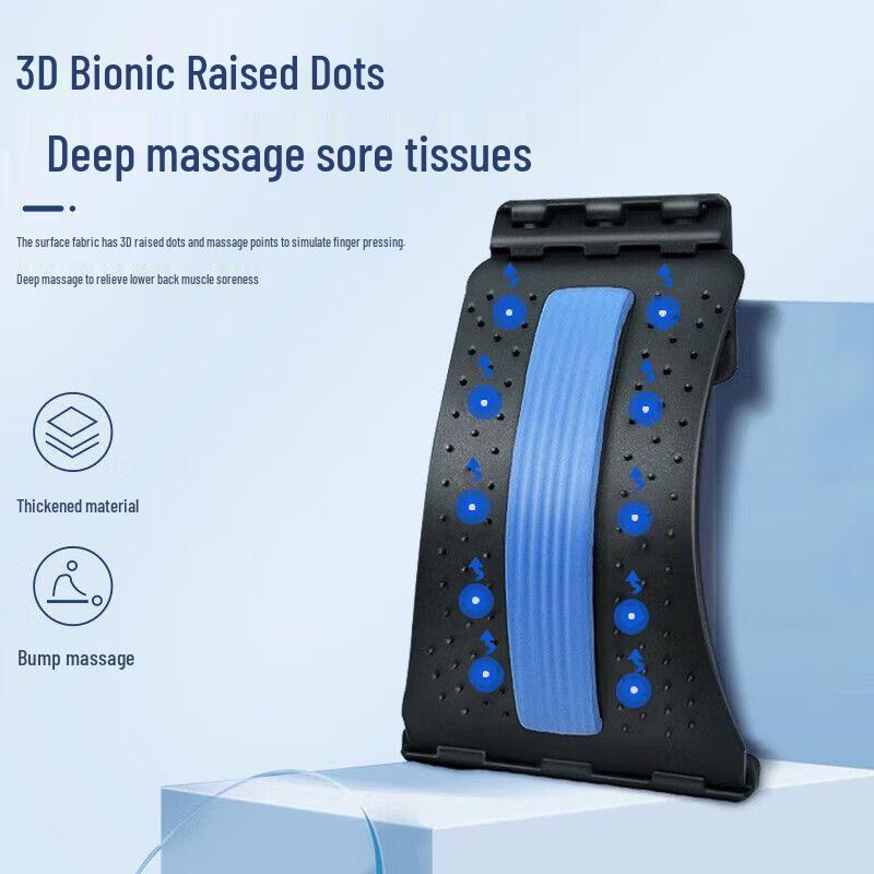 Adjustable Lumbar Back Stretcher & Massager