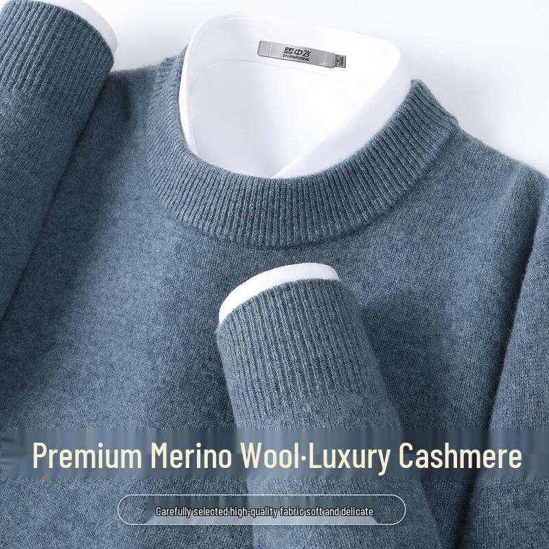 SNOWFLYING Men's Cashmere Blend Round Neck Thick Wool Sweater