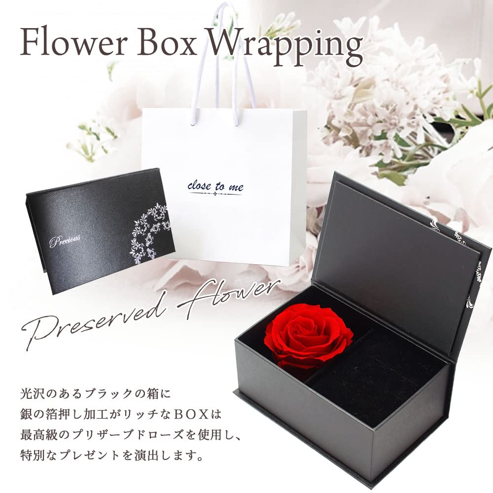 Pair of necklaces with teddy red and a flower Moon Made of sterling silver bears, diamonds, box. motif. (SILVER925).